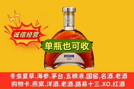 徐州诚信回收拱桥